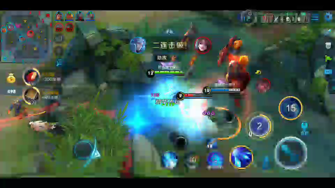 精品一区二区三区波多野结衣