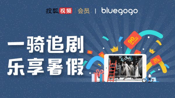 挪威视频 幸福指数高的挪威视频原因