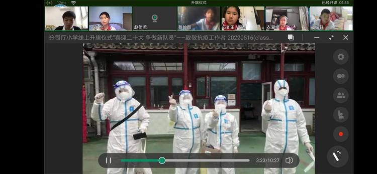 热久久国产精品视频