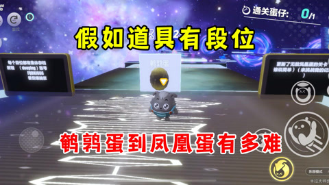 趣乐小视频 小视开始使用：允许通知