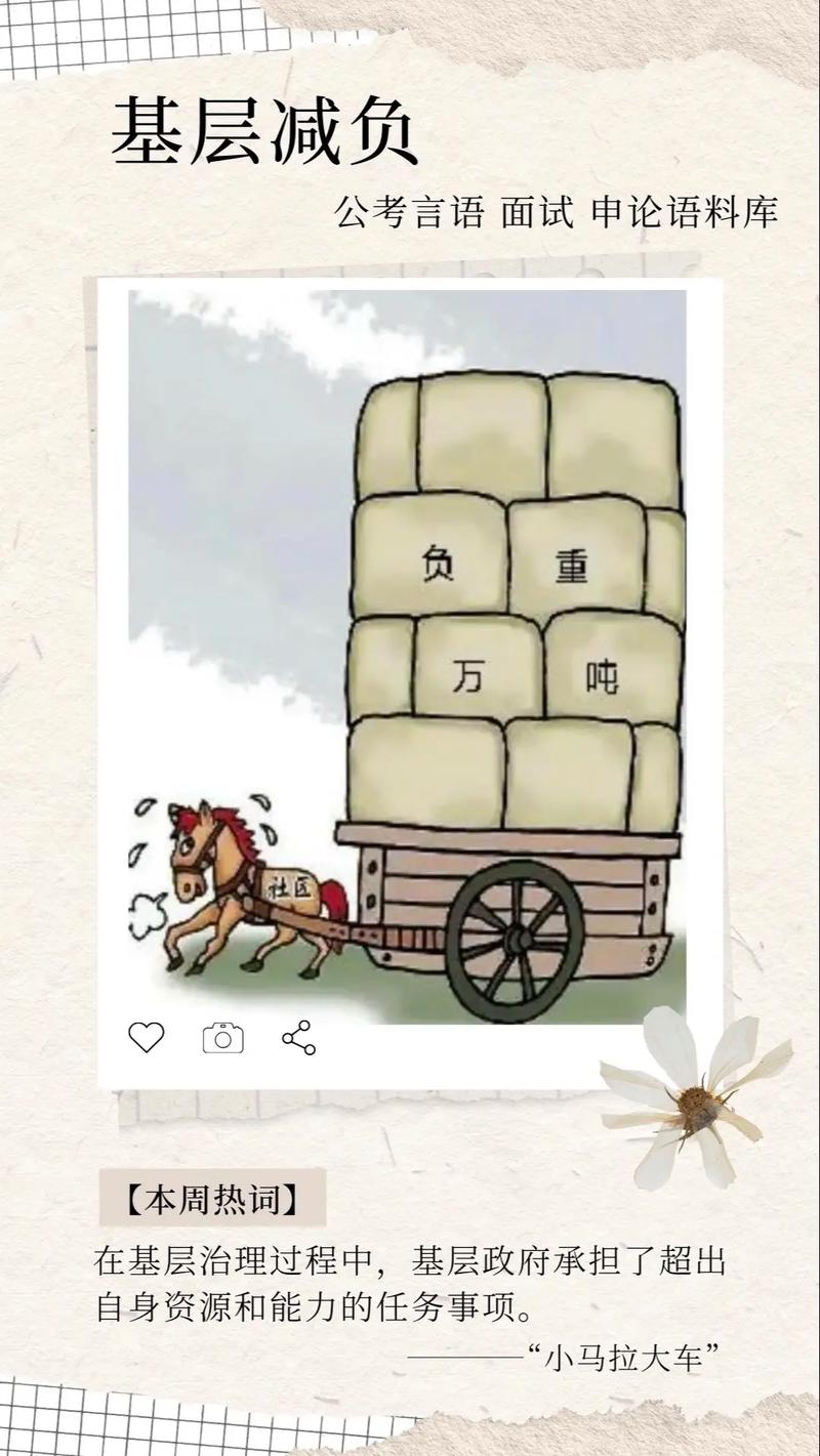 海角社区官网 文学、海角社区边界感更强