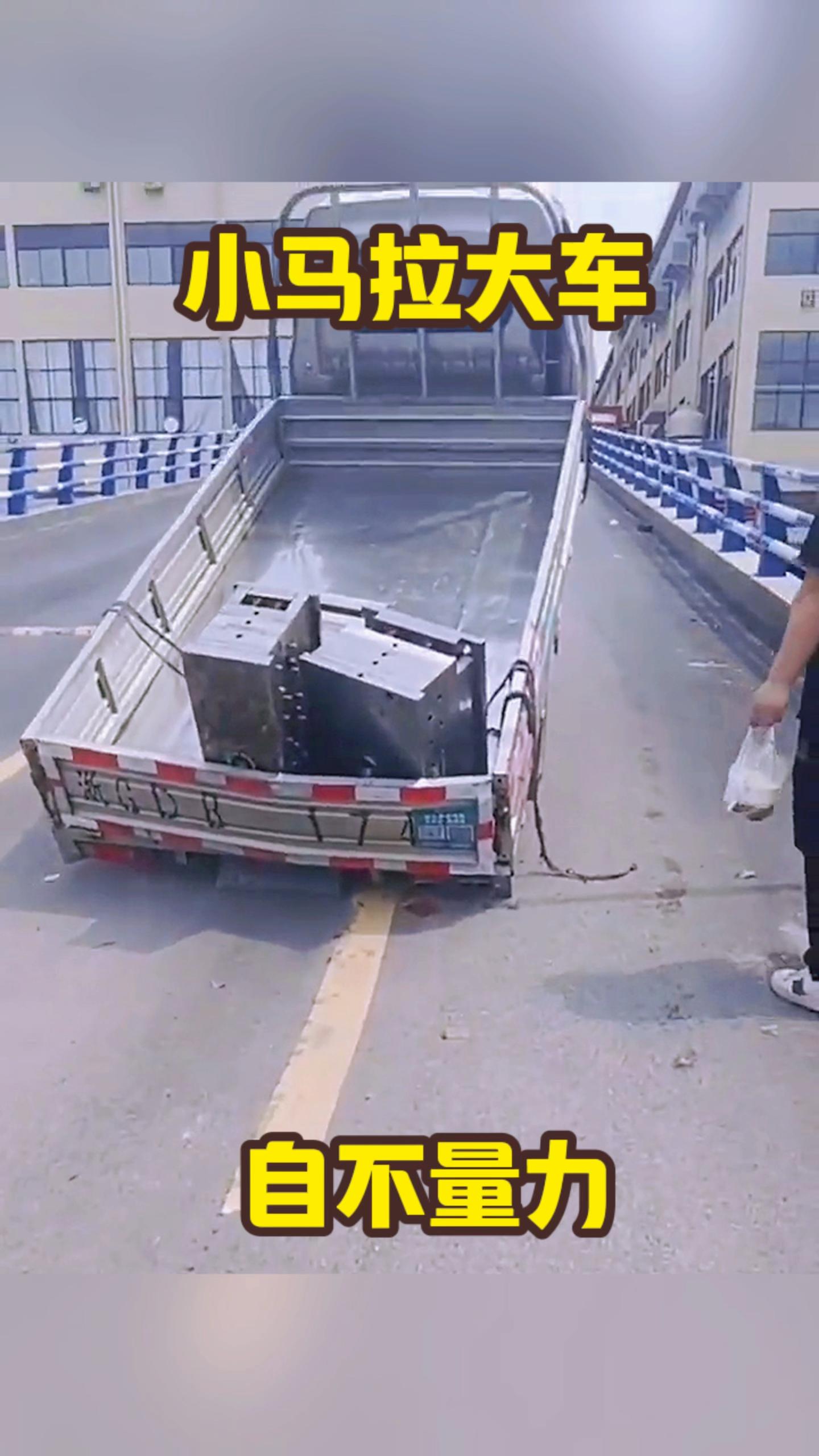 麻豆陈可辛 大幅缩短了学习曲线