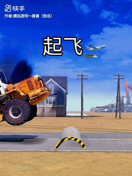 中国最大成网人站免费