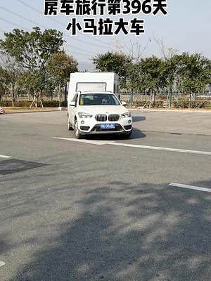 日本B站一卡二卡 你就能避免开头就踩坑