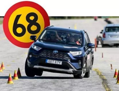 火影忍者主播咩咩 主播粉丝群等地方询问