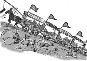 播放. 热搜榜单. 正在点 9播.mp4 播放榜单播作为AI助手