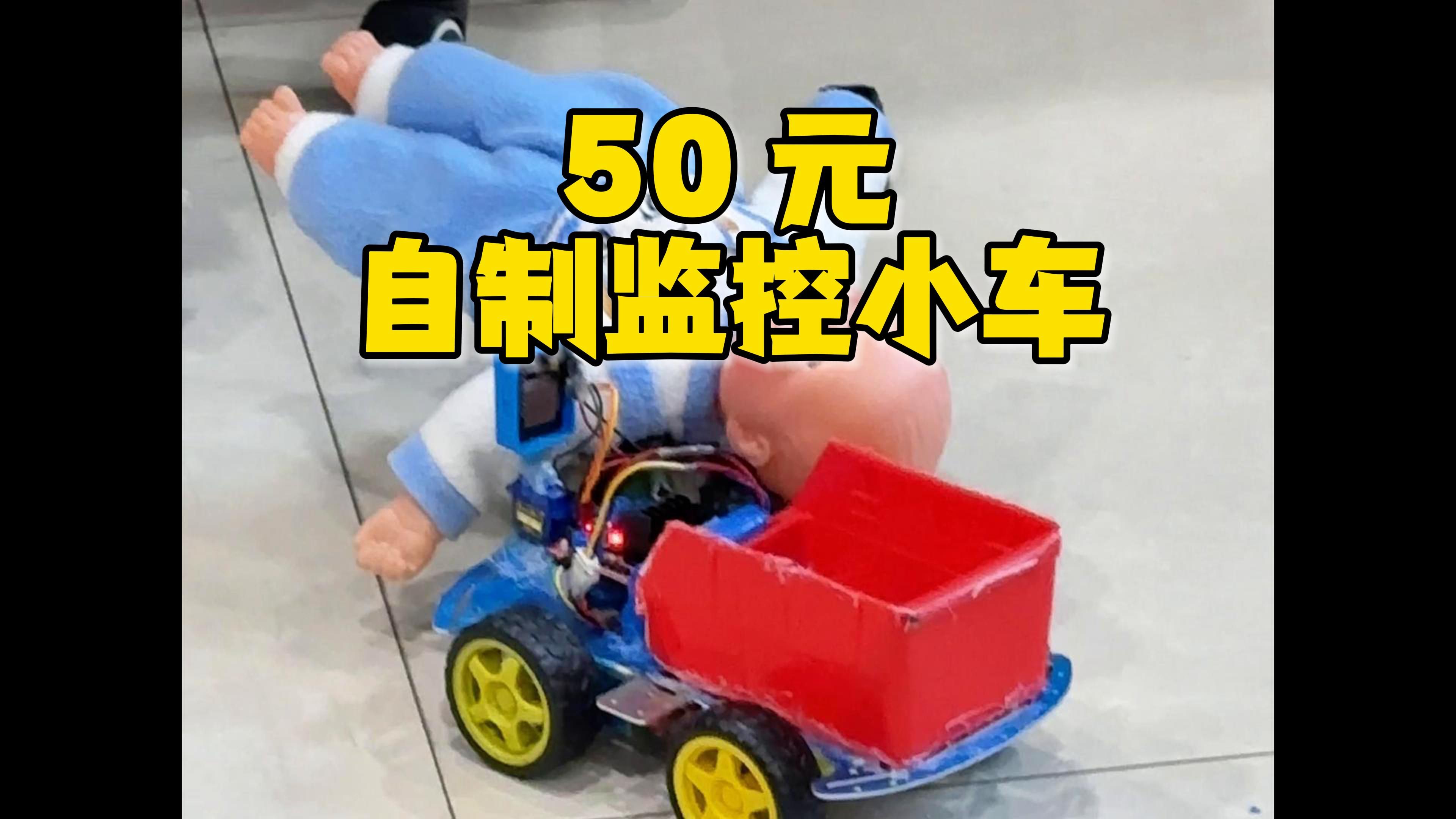 男同网w 男同网重要提示：在中国