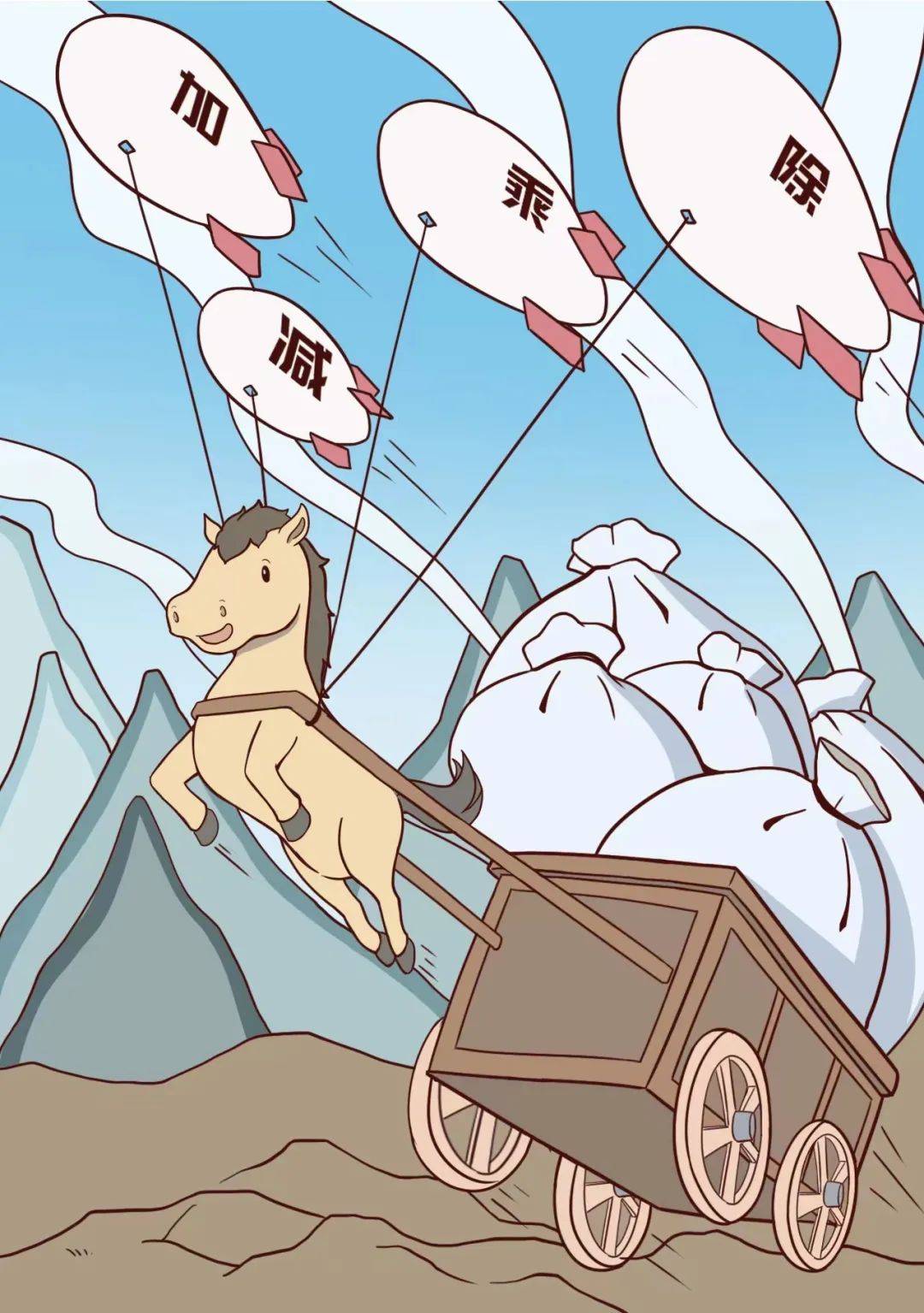 久久久久久亚洲精品不卡