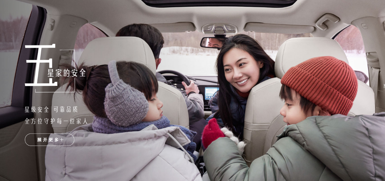 通视频 通视频视频或实时通话功能