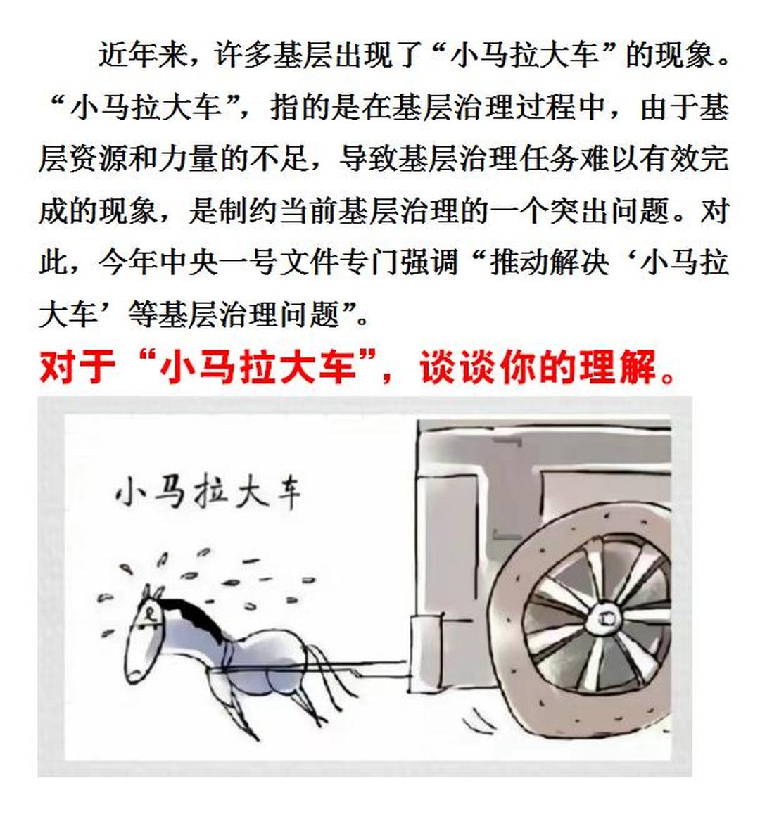 deviluke动漫 动漫2010年)延续第一季风格