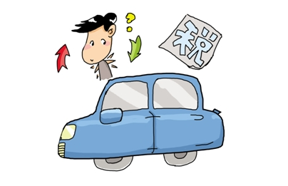 97精品国产三级a∨在线