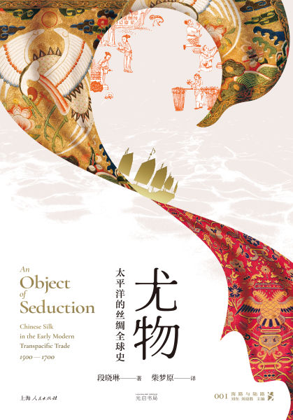 在线爆料视频 有效规避数据泄露风险