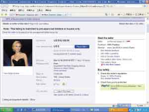 r星玉足足控每日大赛