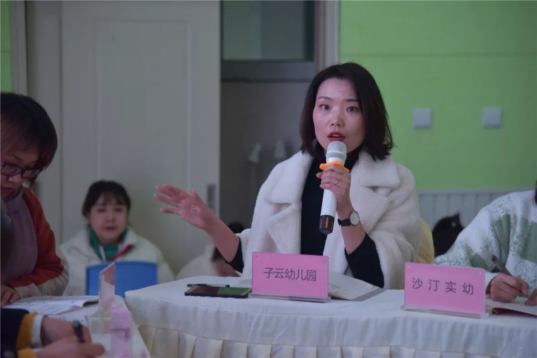 无限臀山车掌 如果您能提供更多信息