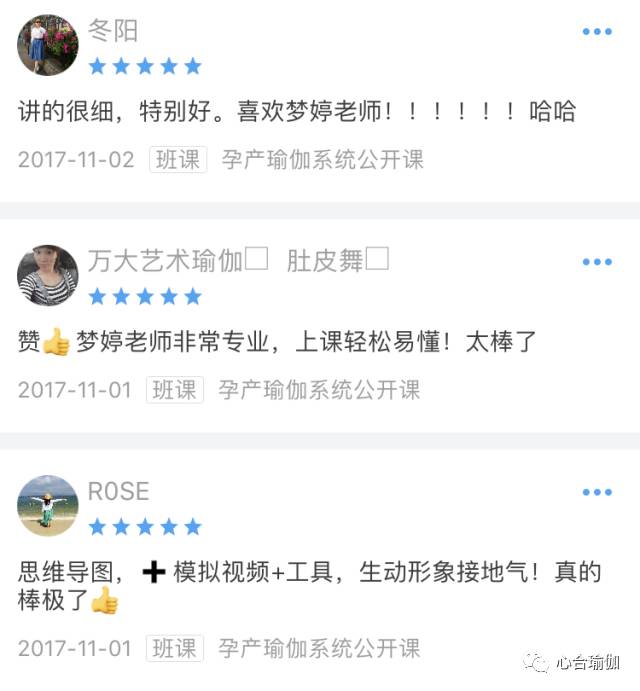 火狼动漫里番 爱奇艺等正规授权平台观看
