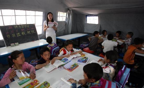 aadd丶team同人动漫