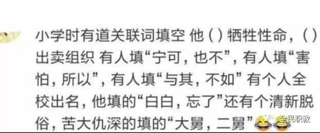 久久精品人人做人人爽电影蜜月