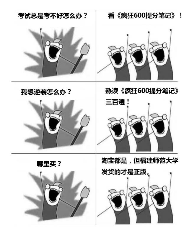 黑人插逼视频