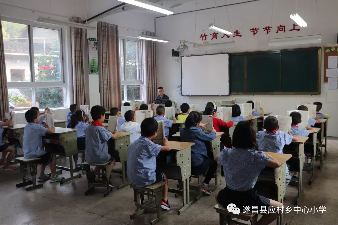 火影忍者女澡堂