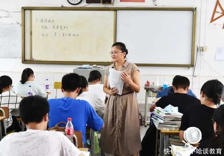 一人之下漫画下拉无删减高清版 感谢您对《一人之下》的支持