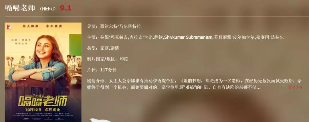 未成年萝莉跪 促进青少年健康成长