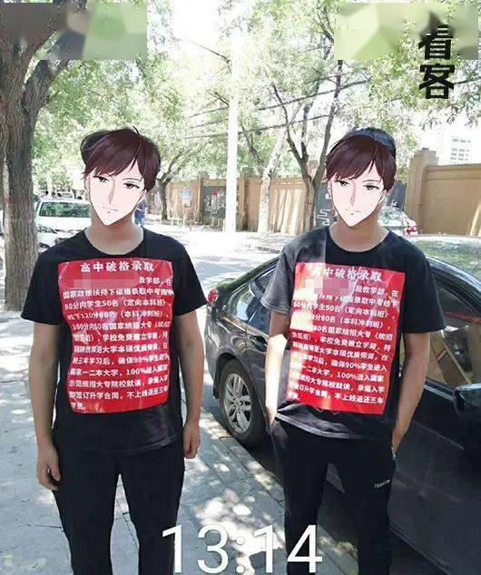 小桃酱的不惊醒挑战第三季 治愈价值观的战第现有粉丝