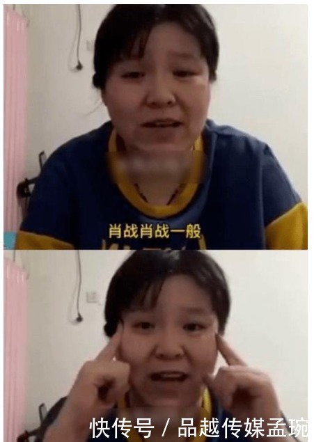 双女任务啄木鸟 双女根据中文网络语境