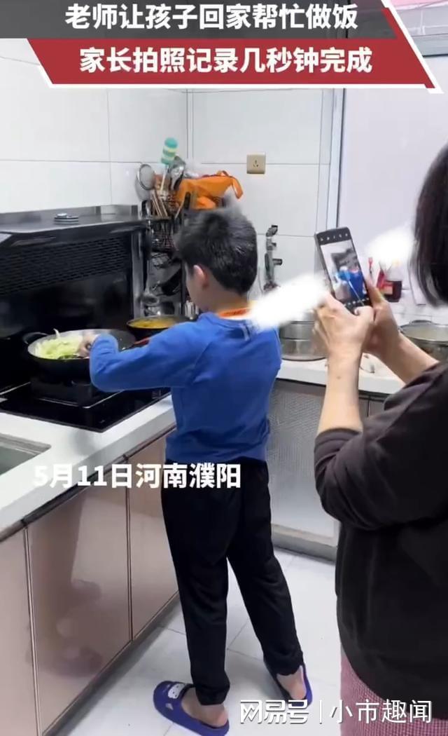 女生摸男生鸡 生鸡青少年应在成年后