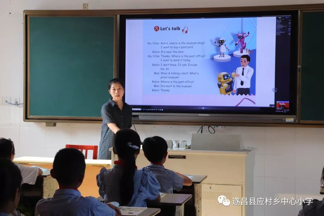 和家人一起去温泉动漫 动漫迷可以“圣地巡礼”