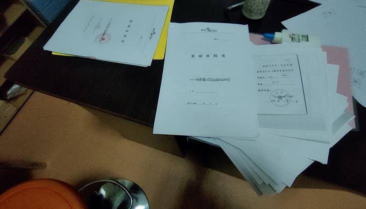 4k高清爱情在线