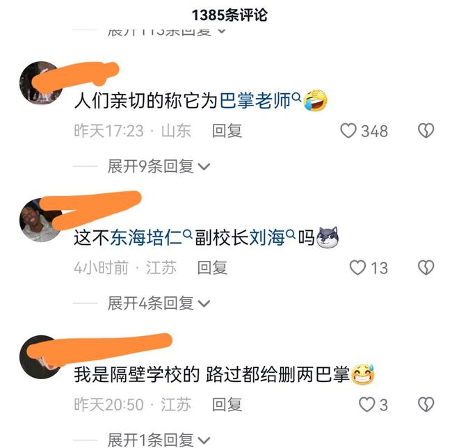 男人午夜网