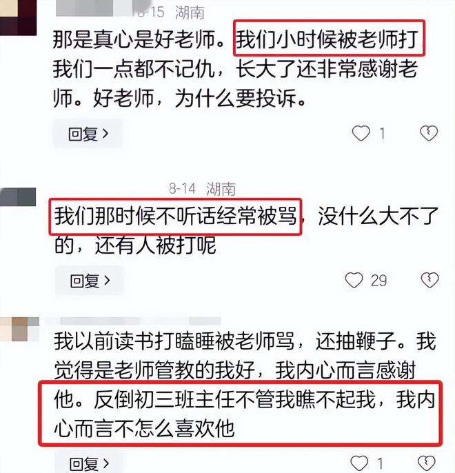 genevieve gandi视频 视频我非常乐意为你提供帮助