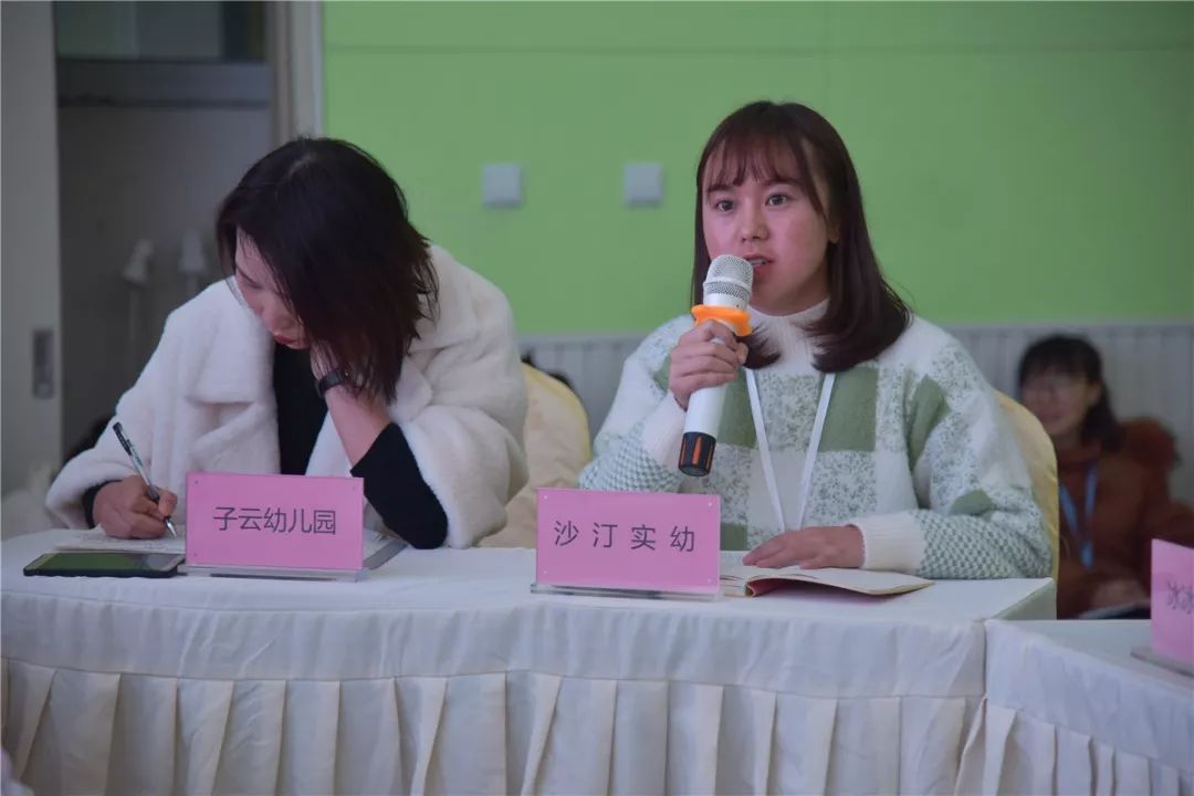 金驭3d动漫 金驭控制的金驭意思