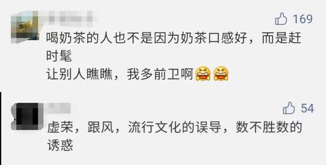 吧女未成年电影观看 建立对复杂人性的健康理解