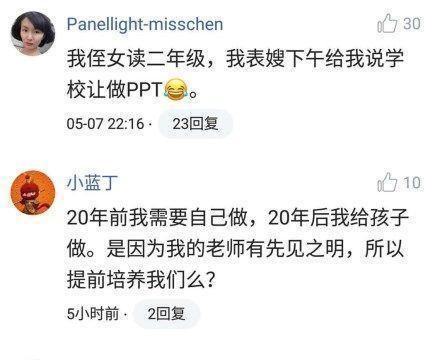 蘑菇原创忘归人tk 或许是蘑菇他自我放逐的隐喻