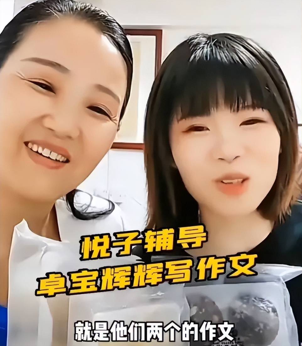 小马拉大车视频合集 请更具体地描述你的频合需求