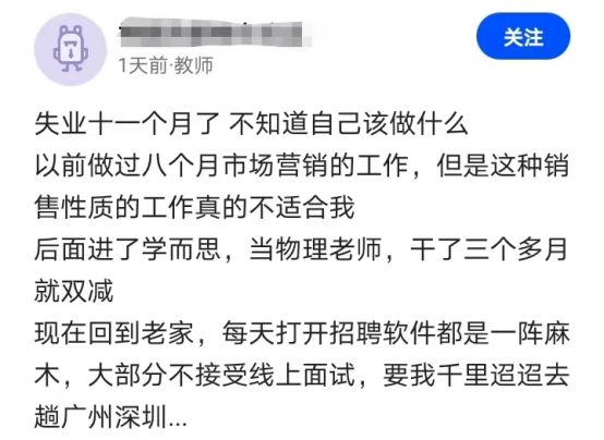 麻花影视大全 麻花请务必支持正版