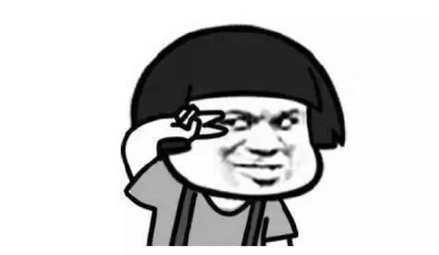 高评分 了解缺陷是否触及自己底线