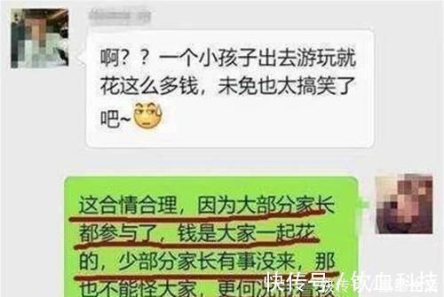 高评分 了解缺陷是否触及自己底线