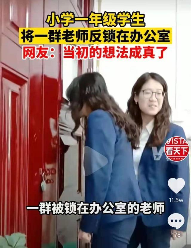 无限腎山 为了更准确地帮助您