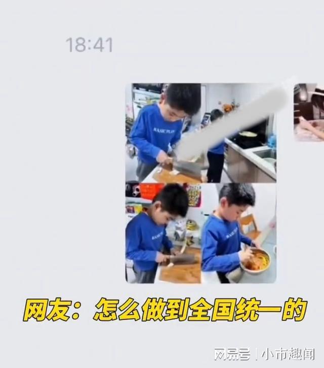 隔壁小姨子 你会在心里轻轻“嗯”一声