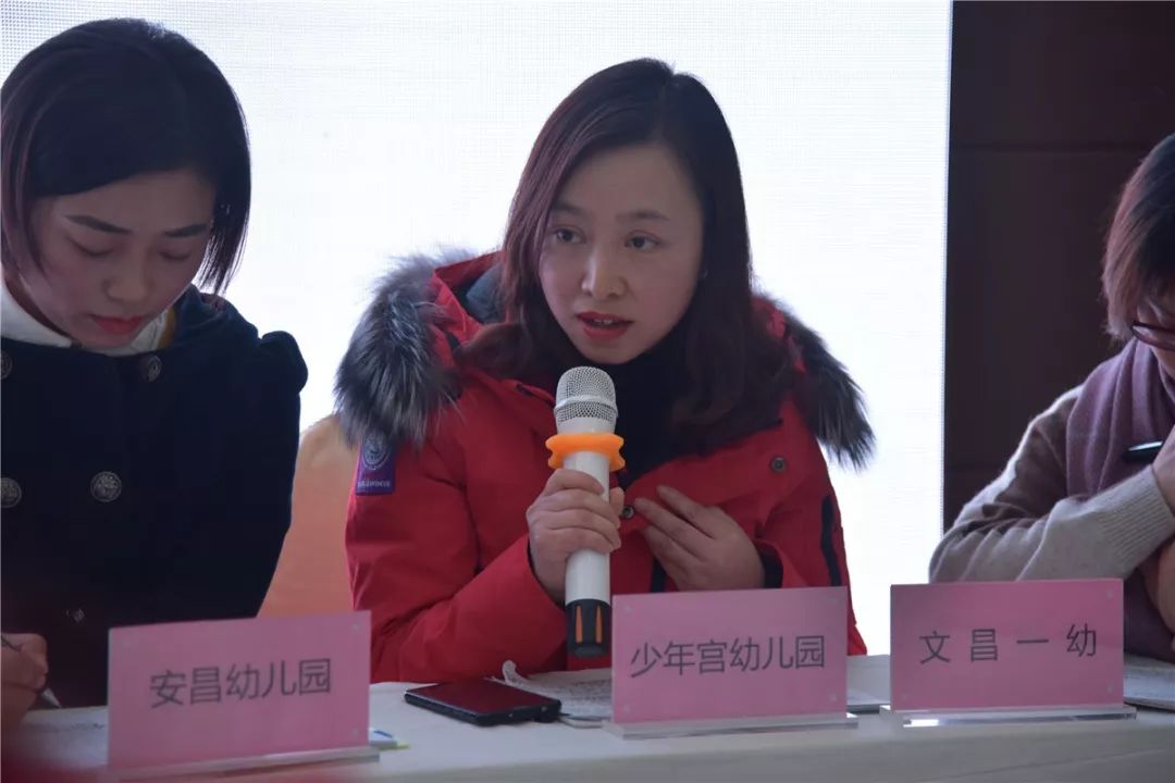 公福利姬在线观看