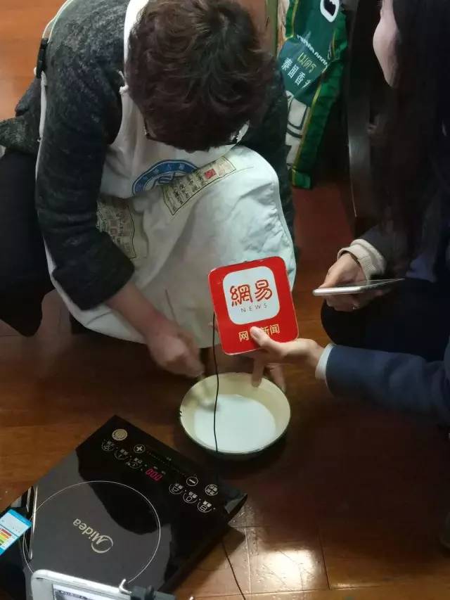 51吃瓜老虎菜在线观看 热点响应及时内容形式生动