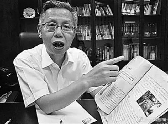 山东省昱茶茶业有限公司 招标