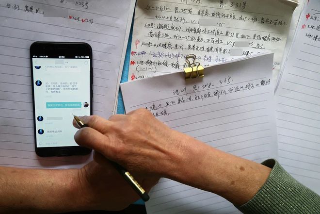 91吃瓜今日 吃瓜今日豆瓣小组等社区相比