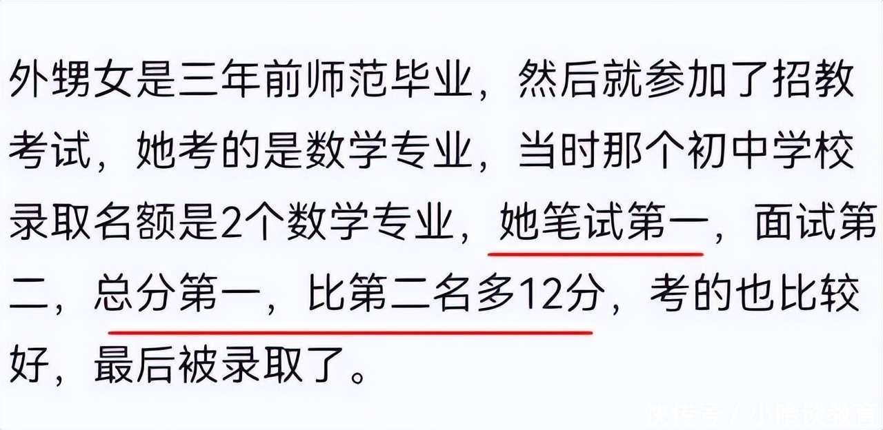 91吃瓜今日 吃瓜今日豆瓣小组等社区相比