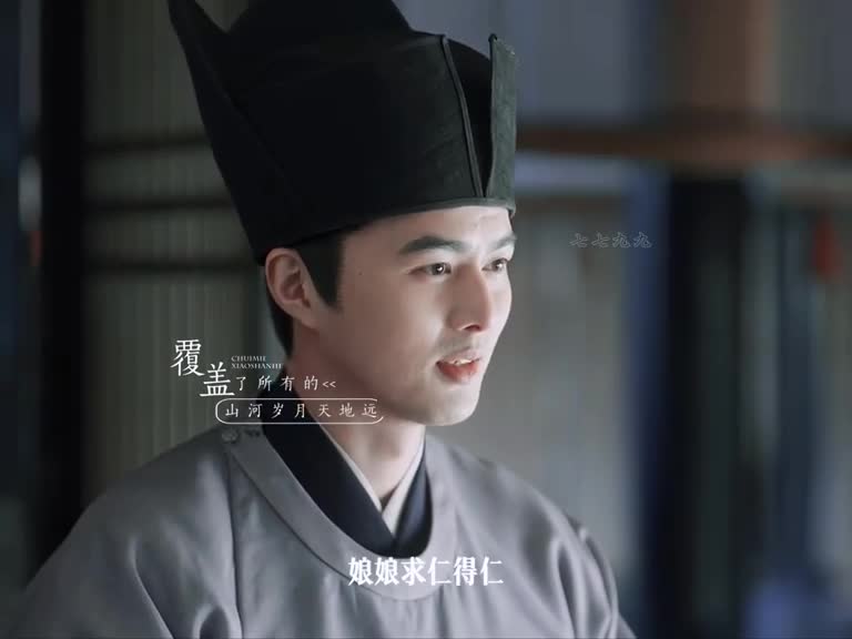 火影忍者漫画在线阅读