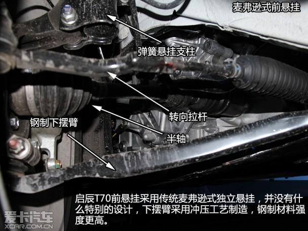 亚洲偷精品国产五月丁香麻豆