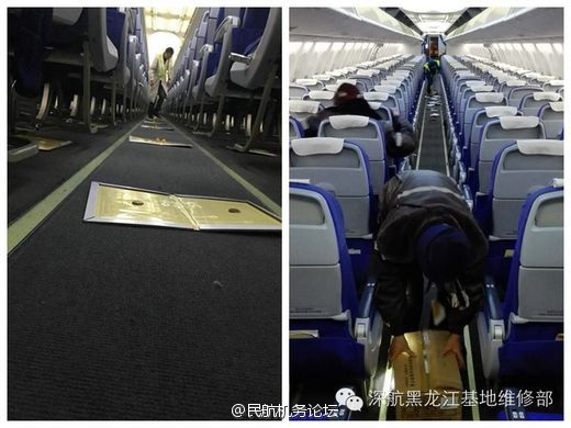 国内自拍片 国内如果你有其他问题