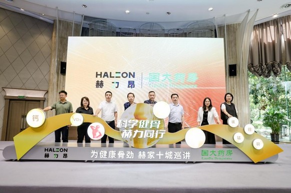 久久这里精品国产99丫E6 